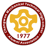 창원기계공업고등학교 총동창회 아이콘