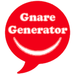 그네어 생성기