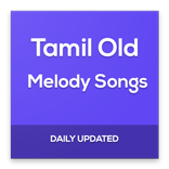 Tamil Old  Melody Songs