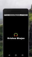 1 Schermata A-Z Krishna Songs & Bhajan - Devotional Songs 2018