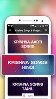 2 Schermata A-Z Krishna Songs & Bhajan - Devotional Songs 2018