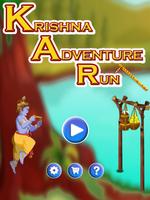 Krishna Run Affiche