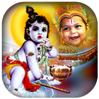 Janmashtami Photo Frame 图标