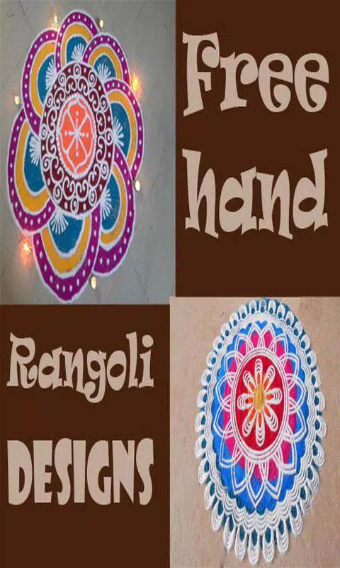 Simple Hand Rangoli Simple Rangoli Designs For Diwali Free Hand