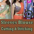 Sleeveless Blouse Cutting & Stitching Step Videos-icoon