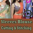 Sleeveless Blouse Cutting & Stitching Step Videos APK