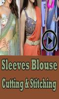 Sleeveless Blouse Cutting & Stitching Step Videos screenshot 1