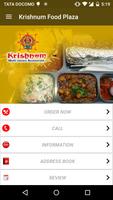 Krishnum Food Plaza screenshot 1