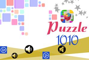 Puzzle Game Cartaz