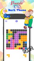 برنامه‌نما Puzzle Game عکس از صفحه