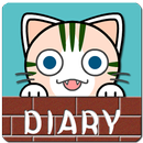 Pet Diary - Record memories APK