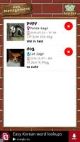 برنامه‌نما Pet Diary - Record memories عکس از صفحه