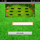 X打地鼠X APK