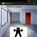 小槍手 APK