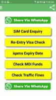 KSA Helper الملصق