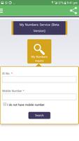 KSA Helper تصوير الشاشة 1