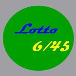 로또번호생성기