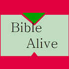 성경은 살아있는(Bible Alive) icon