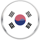 태극폰샵 icône