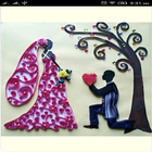 SivaHema Wedding Invitation icon