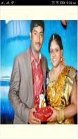 SivaHema Wedding Invitation 스크린샷 2