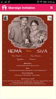 SivaHema Wedding Invitation 스크린샷 3