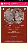 برنامه‌نما SivaHema Wedding Invitation عکس از صفحه