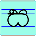 Sinhala Letters ikon