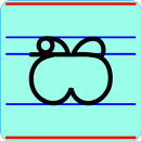 Sinhala Letters APK