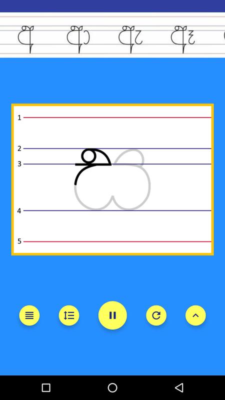 sinhala letters for android apk download