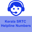 KSRTC Helpline Number
