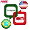 Portuguese English Translator APK