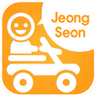 정선테마파크(레일바이크, 기차펜션) - 코레일관광개발