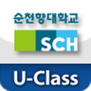 UClassSCH APK