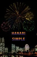 Simple fireworks poster