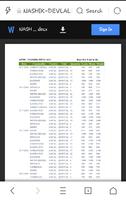 Nashik Marketyard Rates capture d'écran 1