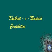 Khutbaat e Moududi الملصق