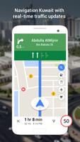 Navigation Kuwait, GPS Maps plakat