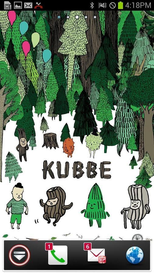 Android 用の Kubbe キュッパ ライブ壁紙 Apk をダウンロード