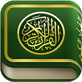 Arabic Bangla English Quran icône