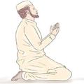 নামায সহায়িকা (Salat Assist.)