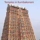 Temples in Kumbakonam icône