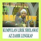 KUMPULAN LIRIK SHOLAWAT AZ ZAHIR LENGKAP icône