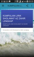 KUMPULAN LIRIK SHOLAWAT AZ ZAHIR LENGKAP 스크린샷 1