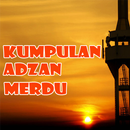 Adhan Ringtones Colections APK