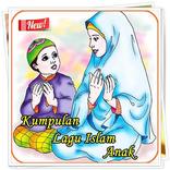Lagu Religi Anak Soleh Terbaik