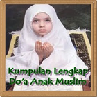 Lengkap Doa Anak Muslim ikon