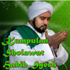 Kumpulan Sholawat Habib Syech أيقونة