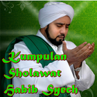 Kumpulan Sholawat Habib Syech 圖標