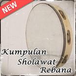 Kumpulan Sholawat Rebana